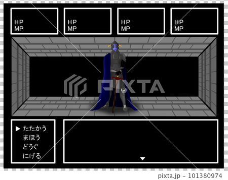 retro dungeon game 101380974