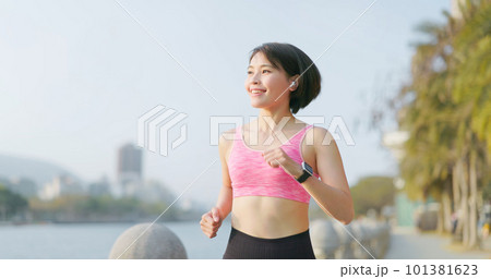 asian female jogging in city asian female jogging in city 101381623