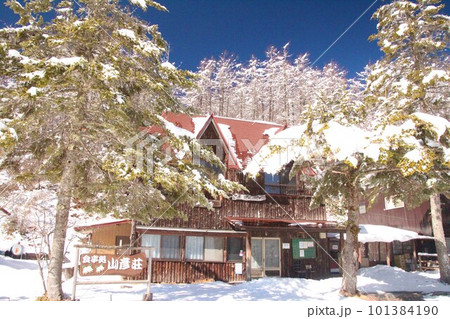 入笠山の山彦荘 入笠山の山彦荘 101384190