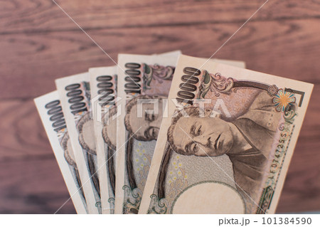 貨幣, 円, 日本, お金, ビジネス, 経済, 投資, 日本円, 一万円札, 賞与, 金, 紙幣, 貨幣, 円, 日本, お金, ビジネス, 経済, 投資, 日本円, 一万円札, 賞与, 金, 紙幣, 101384590