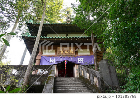 寒山寺 寒山寺 101385769