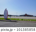 新湊きっときと市場の外観 101385858