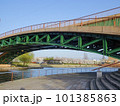富岩運河環水公園の天門橋の下から見る風景 101385863