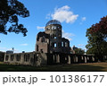 晴れた日の原爆ドーム 101386177