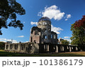 原爆ドーム 101386179