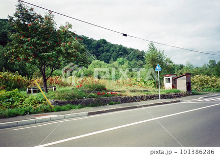 定山渓鉄道　錦橋駅跡 101386286