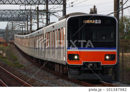 ［TJ］東武東上線50090系（川越特急） 101387982