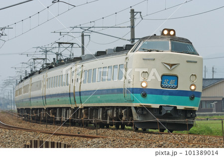 北陸本線 西高岡ー高岡 JR東日本 485系 T18編成(新潟) 北越 北陸本線 西高岡ー高岡 JR東日本 485系 T18編成(新潟) 北越 101389014