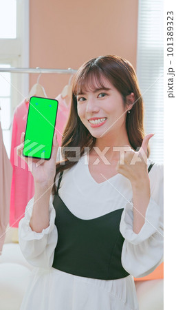 show green screen on phone show green screen on phone 101389323