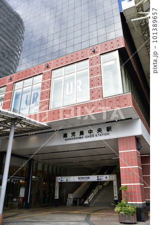 JR九州、指宿枕崎線の鹿児島中央駅から指宿駅間の風景(2022年夏) 101389657