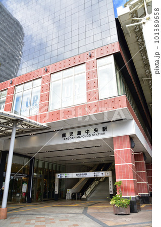 JR九州、指宿枕崎線の鹿児島中央駅から指宿駅間の風景(2022年夏) JR九州、指宿枕崎線の鹿児島中央駅から指宿駅間の風景(2022年夏) 101389658