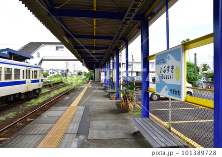 JR九州、指宿枕崎線の鹿児島中央駅から指宿駅間の風景(2022年夏) JR九州、指宿枕崎線の鹿児島中央駅から指宿駅間の風景(2022年夏) 101389728