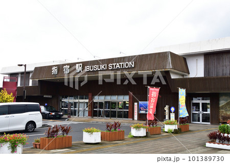JR九州、指宿枕崎線の鹿児島中央駅から指宿駅間の風景(2022年夏) 101389730