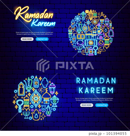 Ramadan Kareem Neon Banners 101394055