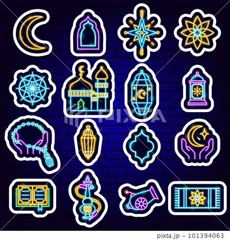 Ramadan Kareem Neon Stickers 101394063