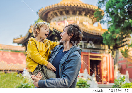 Enjoying vacation in China. Dad and son in Forbidden City. Travel to China with kids concept. Visa free transit 72 hours, 144 hours in China 101394177