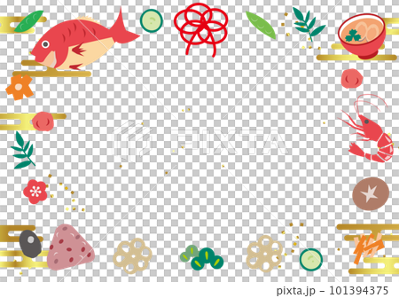 Beginning to eat 101394375