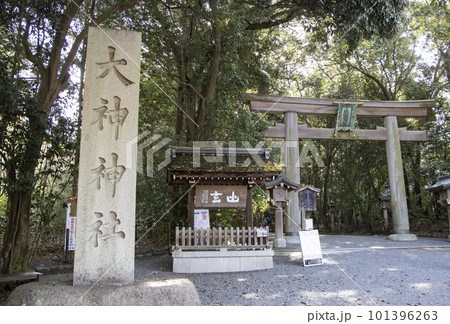 大神神社 大神神社 101396263