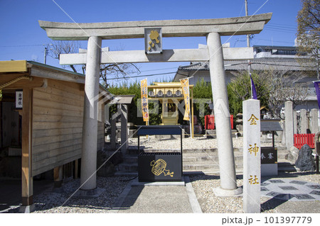 山田天満宮 金神社 101397779