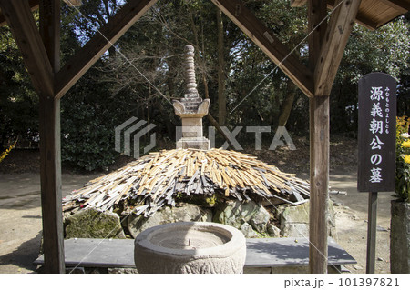 源義朝の墓 野間大坊 101397821