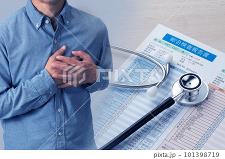 医療・健康のイメージ写真 101398719
