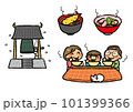 大晦日と除夜の鐘家族と年越し蕎麦 101399366