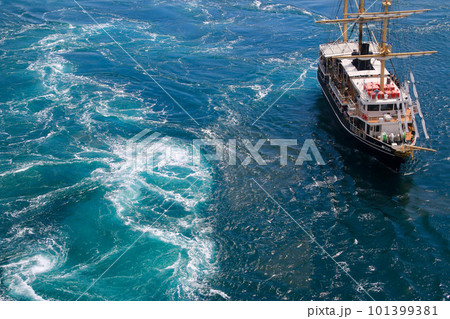 鳴門橋遊歩道 渦の道・渦潮(徳島県・鳴門市) 鳴門橋遊歩道 渦の道・渦潮(徳島県・鳴門市) 101399381