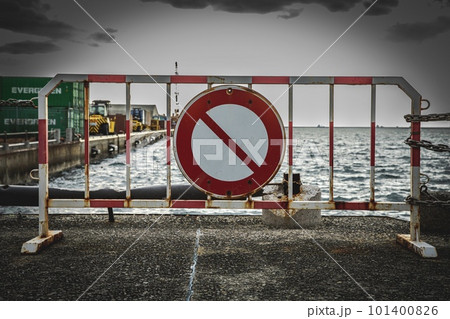 海への転落防止柵 101400826