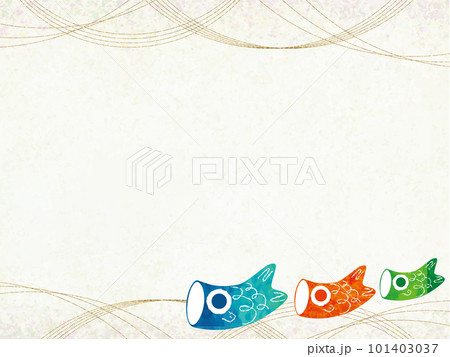 爽やかにかわいいこいのぼり背景2 101403037