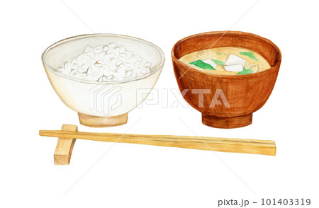 手描き水彩のごはんと味噌汁のセットイラスト 手描き水彩のごはんと味噌汁のセットイラスト 101403319