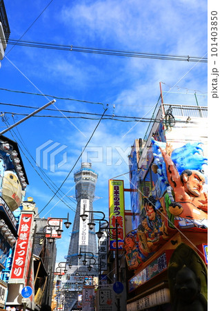 新世界の通天閣が見える風景 新世界の通天閣が見える風景 101403850