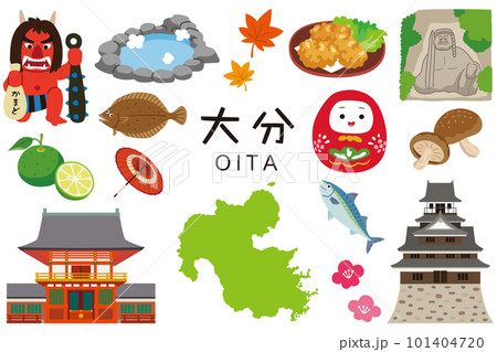 大分県　観光名所　名産品　素材セット 101404720