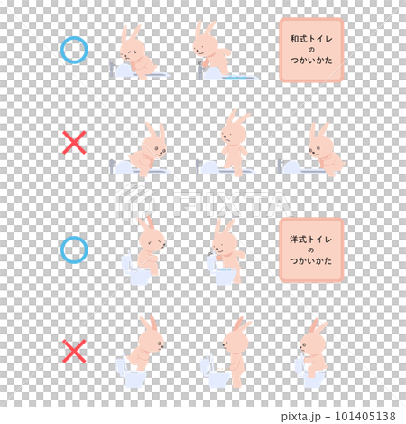 トイレの使い方　うさぎのベクターイラスト　セット 101405138