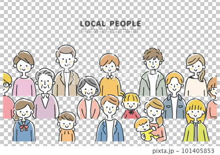 Various people Various people 101405853