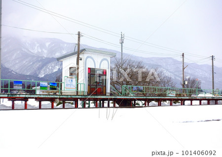 フラワー長井線　白兎駅　山形鉄道 101406092