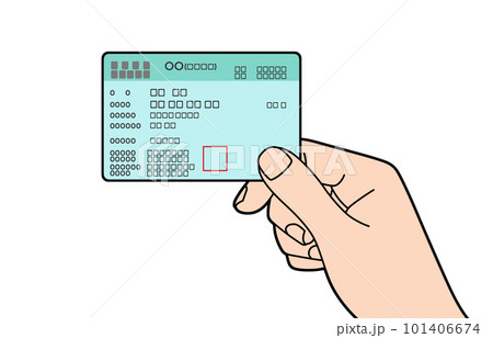 健康保険証を持つ手のイラスト 健康保険証を持つ手のイラスト 101406674