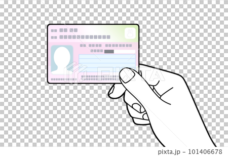 マイナンバーカードを持つ手のイラスト マイナンバーカードを持つ手のイラスト 101406678