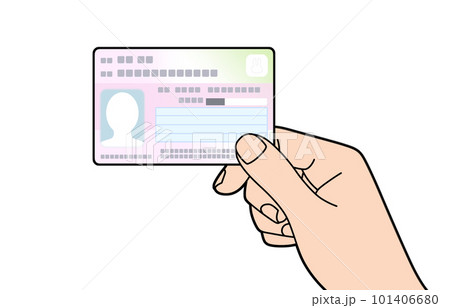 マイナンバーカードを持つ手のイラスト  101406680