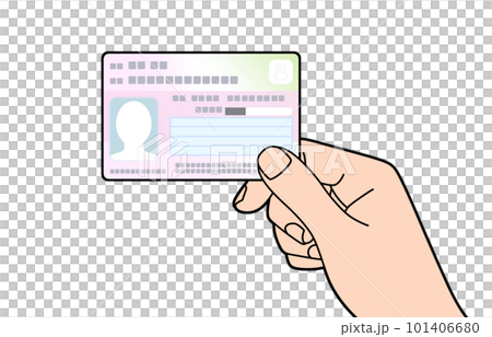 マイナンバーカードを持つ手のイラスト  101406680