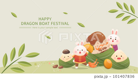 バニー うさぎ 子うさぎ 101407836