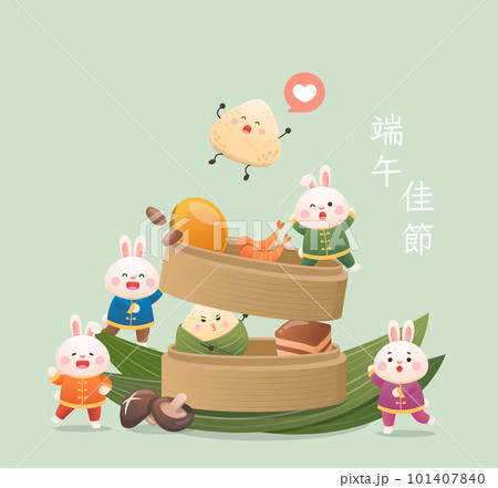 バニー うさぎ 子うさぎ 101407840