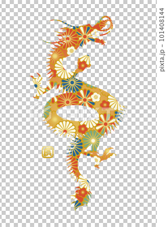 華やかな昇龍のイラスト素材 ベクター 年賀素材 年賀状 辰年 和柄 101408144