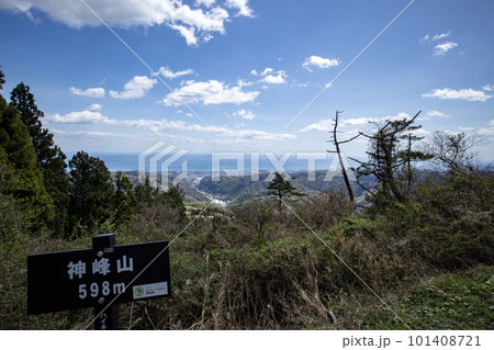 神峰山山頂から日立市を俯瞰する 101408721