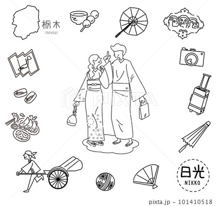 日本の栃木県の日光の名物観光のアイコンと着物のカップルのセット（線画白黒） 101410518