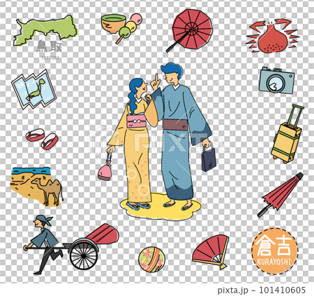 日本の鳥取の倉吉の名物観光のアイコンと着物のカップルのセット（線画） 101410605
