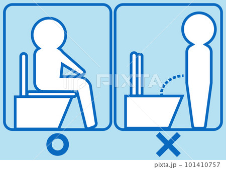 洋式トイレは座って利用するようにお願いするイラスト 洋式トイレは座って利用するようにお願いするイラスト 101410757