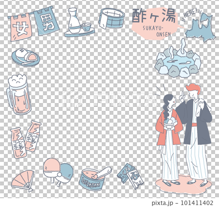 一組穿著浴衣的情侶和日本青森的 Sukayu Onsen 圖標(線條畫柔和的顏色) 一組穿著浴衣的情侶和日本青森的 Sukayu Onsen 圖標(線條畫柔和的顏色) 101411402