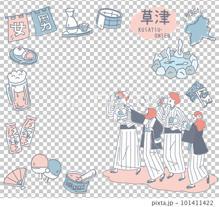 Kusatsu Onsen in Gunma, Japan and a set of hot spring icons and foreign tourists wearing yukata (line drawing gentle color) 101411422