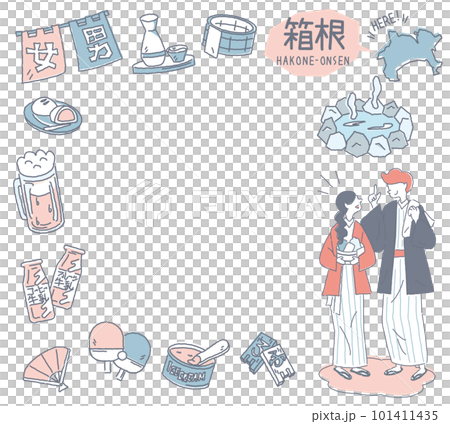 A set of Hakone hot springs in Kanagawa, Japan and a couple wearing a hot spring icon and a yukata (line drawing gentle color) 101411435