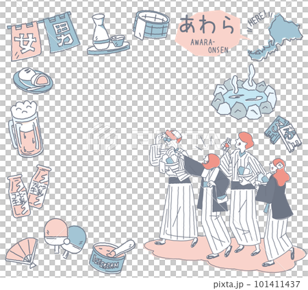 日本の福井のあわら温泉と温泉のアイコンと浴衣を着た外国からの観光客のセット（線画優しいカラー） 101411437